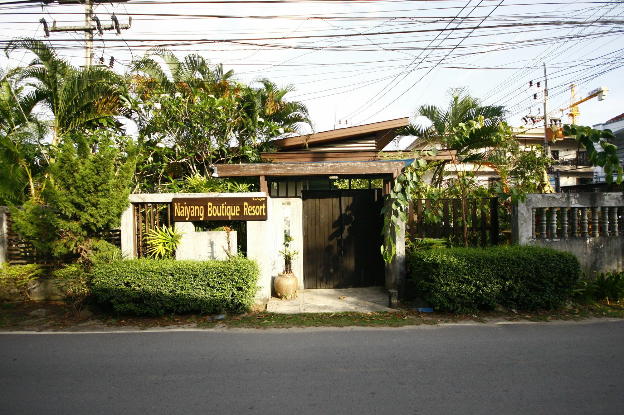 Naiyang Boutique Resort Nai Yang ภายนอก รูปภาพ