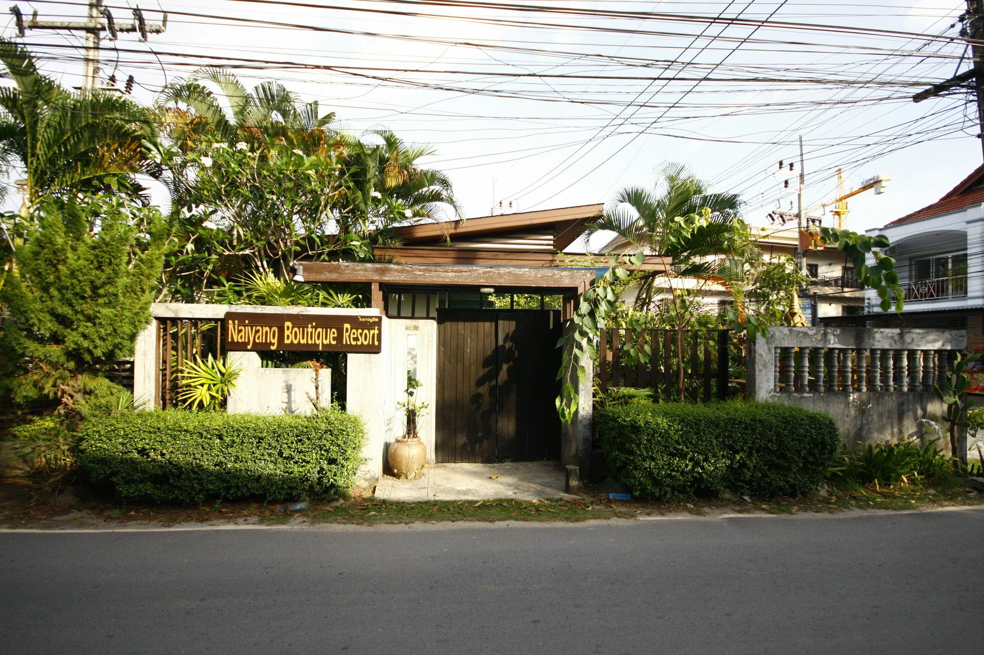 Naiyang Boutique Resort Nai Yang ภายนอก รูปภาพ